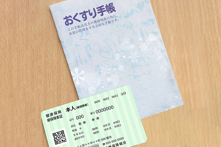 持ち物イメージ画像
